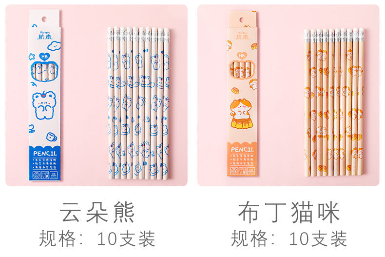 10 Pcs/Set Cartoon HB Standard Sketch Pencil Set Wooden Pencil Lot Cartoon Art Supplies Stationery Gift for Student Kids School