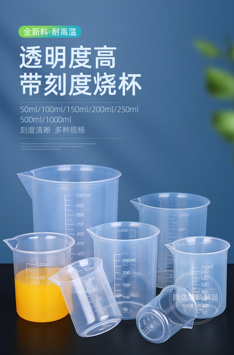 500ml Plastic Measuring Cup, PP Graduated Cup, Thickened Plastic Beaker, Laboratory Chemical Measuring Cup, Kitchen Bar Supplies