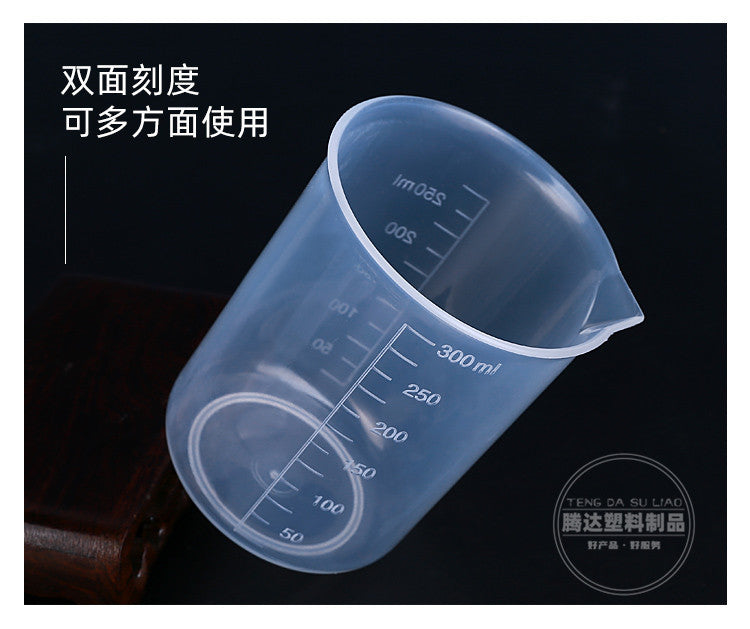 500ml Plastic Measuring Cup, PP Graduated Cup, Thickened Plastic Beaker, Laboratory Chemical Measuring Cup, Kitchen Bar Supplies