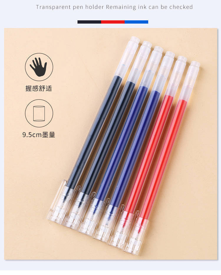 6 Pcs/Set High Capacity Gel Pen 0.5mm Black Blue Red Big Capacity Ink Student Test Office Signature Pens School Writing Supplies