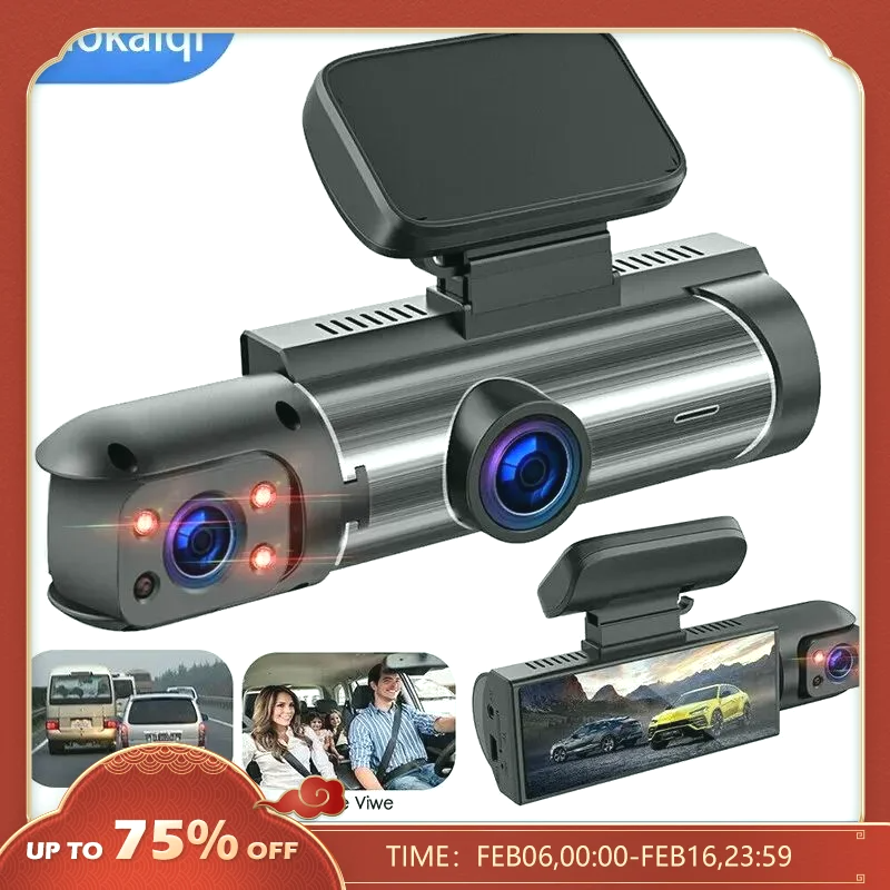 Car DVR Wide-angle 2-record High-definition Night Vision 1080P Driving Recorder Suction Cup 2-lens Car Front and inside Video