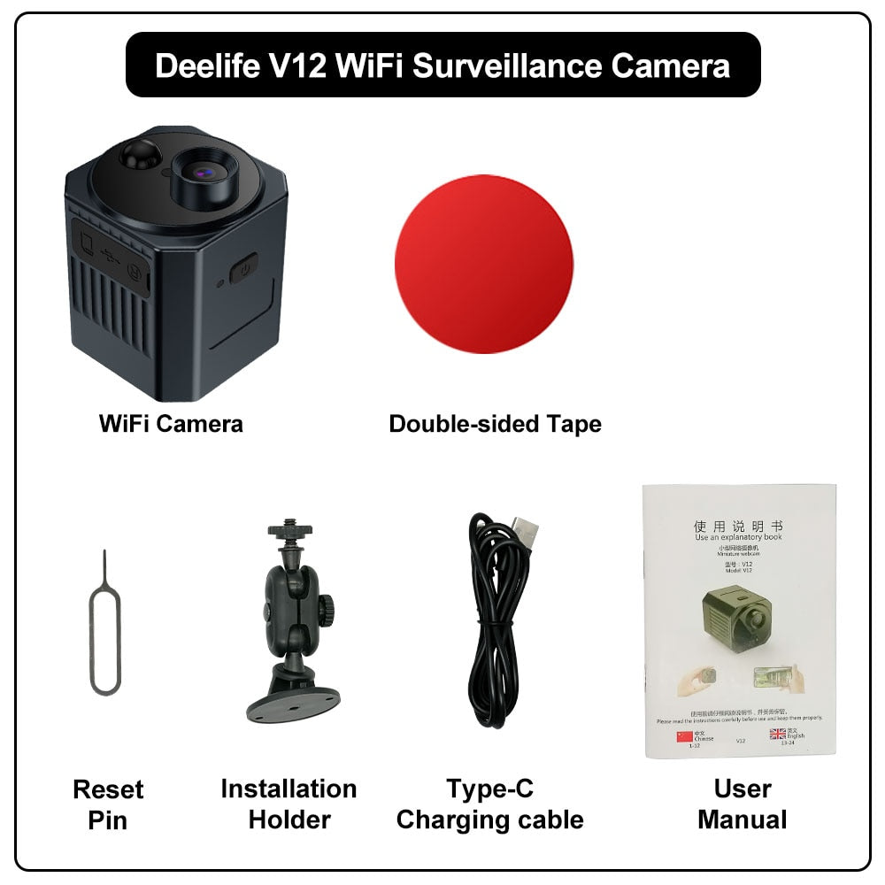 Deelife Wifi Surveillance Camera Wireless Indoor Outdoor Wi-Fi Security Cameras for Home Waterproof Mini IP Cam V12 China Type-C