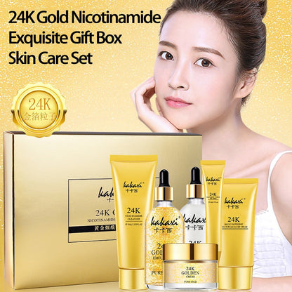 Gold Beauty Skin Care Set Nicotinamide Face Essence Eye Cream Isolation Cream Anti-aging Face Care Set With Exquisite Gift Box