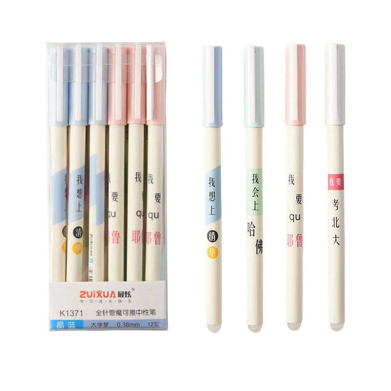 3Pcs/Set Constellation Erasable Gel Pens for School Office Writing Tools Kawaii Neutral Pen Stationery Gift 0.5mm Black Blue Ink