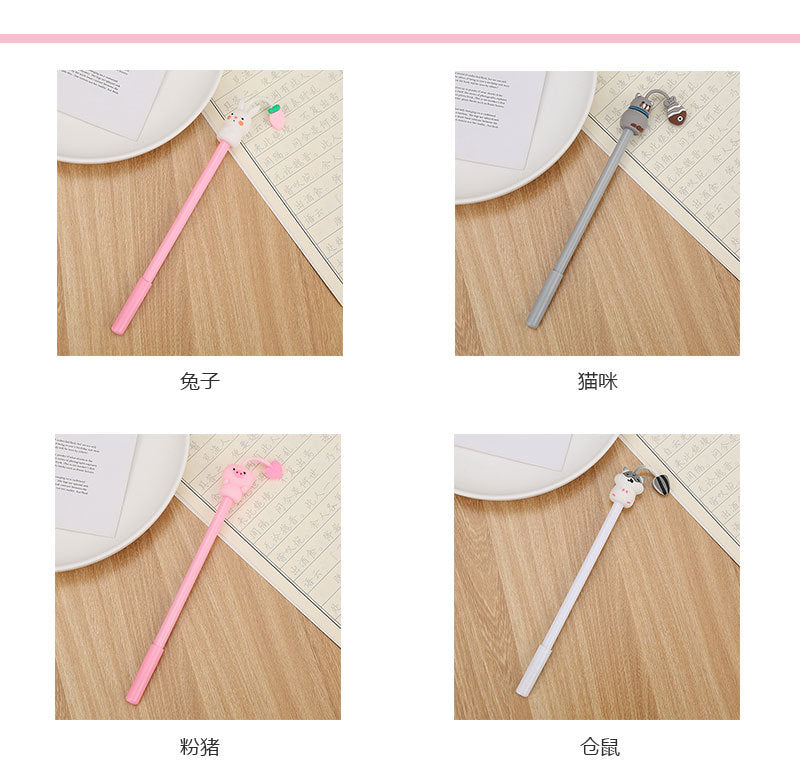 Novelty Rabbit Cat Hamster Pig Animal Gel Pen 0.5mm Ink Cute Kawaii Cartoon Pens for Writing Exam Signing School Supplies Gift