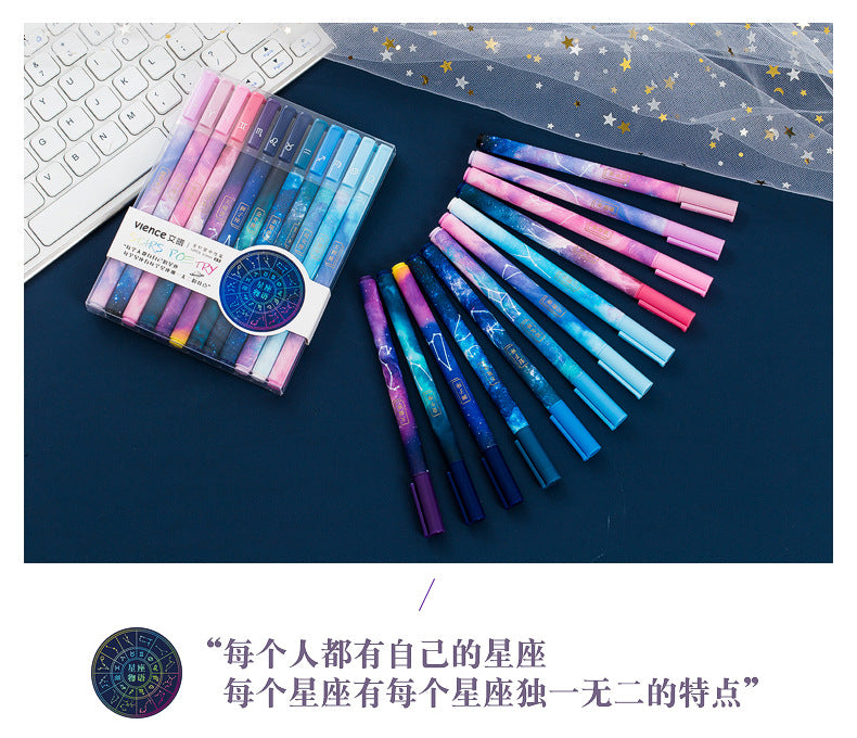 12Pcs/Set Starry Sky Constellation Series Gel Pen Kawaii Nature Pen Creative Gift Stationery School Office Supplies Wholesale