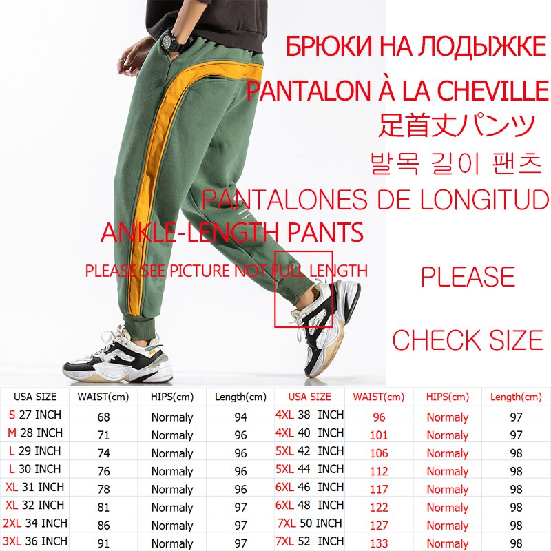 HIP HOP Streetwear Sport Spring Autumn Rock Camouflage Men'S Pocket Military Pants Fashions Casual Trouser