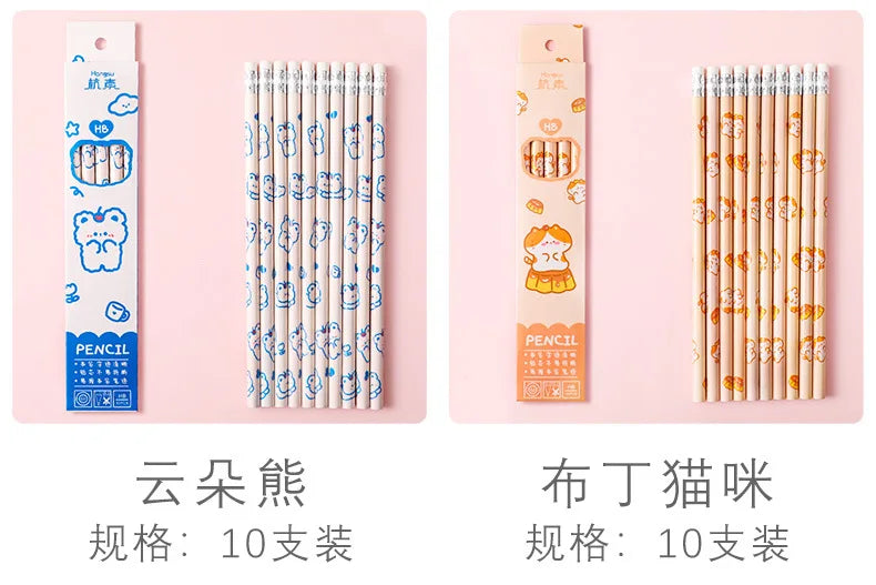 10 Pcs/Set Cartoon HB Standard Sketch Pencil Set Wooden Pencil Lot Cartoon Art Supplies Stationery Gift for Student Kids School