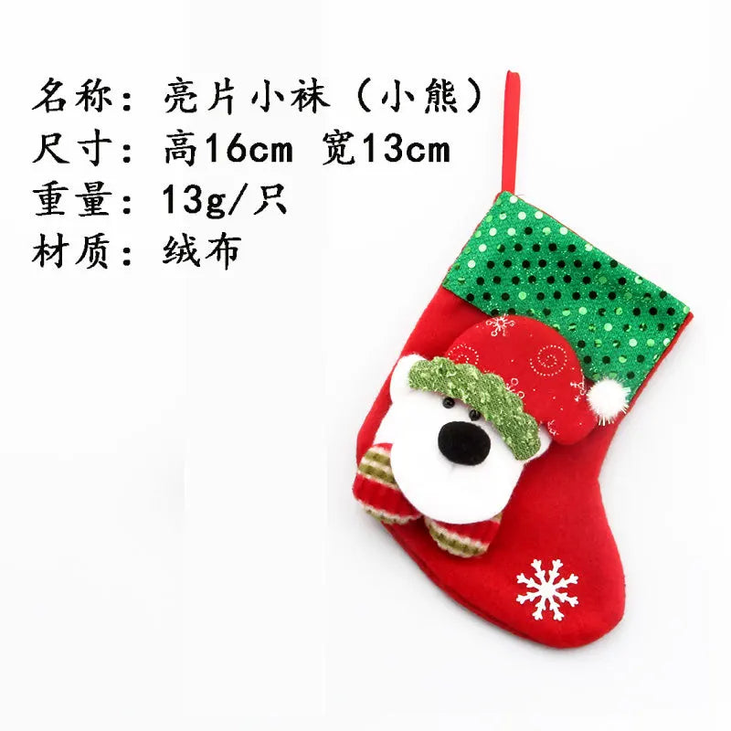 Merry Christmas Socks Red Snowflake 26 Alphabet Letters Stocking DIY Christmas Tree Pendant Christmas Decorations Home Xmas Gift WZ bear