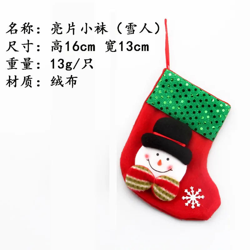 Merry Christmas Socks Red Snowflake 26 Alphabet Letters Stocking DIY Christmas Tree Pendant Christmas Decorations Home Xmas Gift