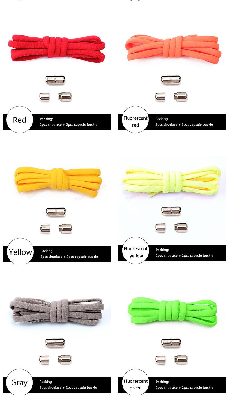 No tie Shoe laces Elastic laces Sneakers Round Shoelaces without ties Quick Shoelace for Shoes Kids Adult One Size fits All shoe