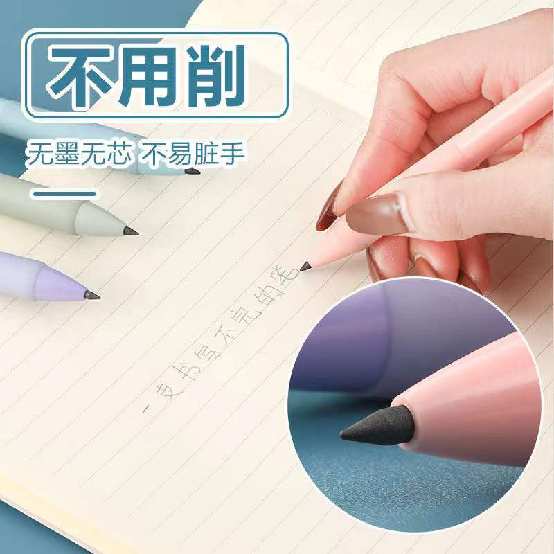 Press Pencil Unlimited Writing Inkless Pen School Students Supplies Art Sketch Magic Mechanical Pencils Painting Kid Gift