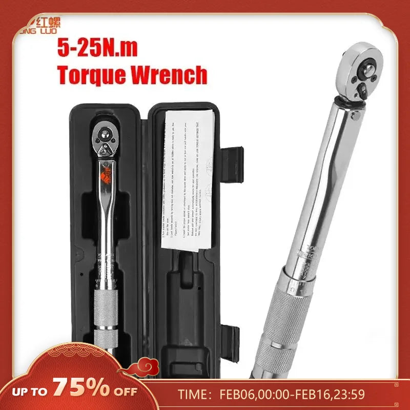 5-25N.m Micrometer Car Motorbike Disassembly Tool Professional Adjustable Torque Wrench 1/4'' Drive Spanner Hand Tool 3/8Adapter Torque wrench 800g