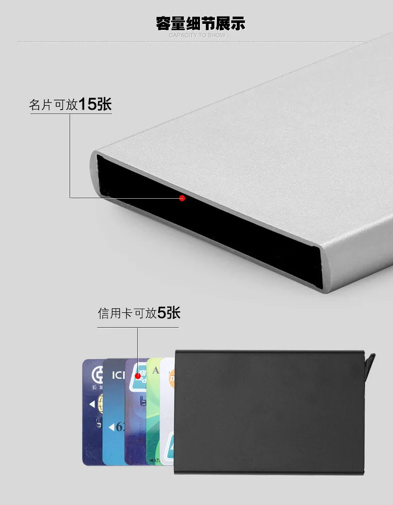 Anti-theft ID Credit Card Holder Simple Porte Carte Thin Aluminium Metal Wallets Pocket Case Bank Women Men Credit Card Box