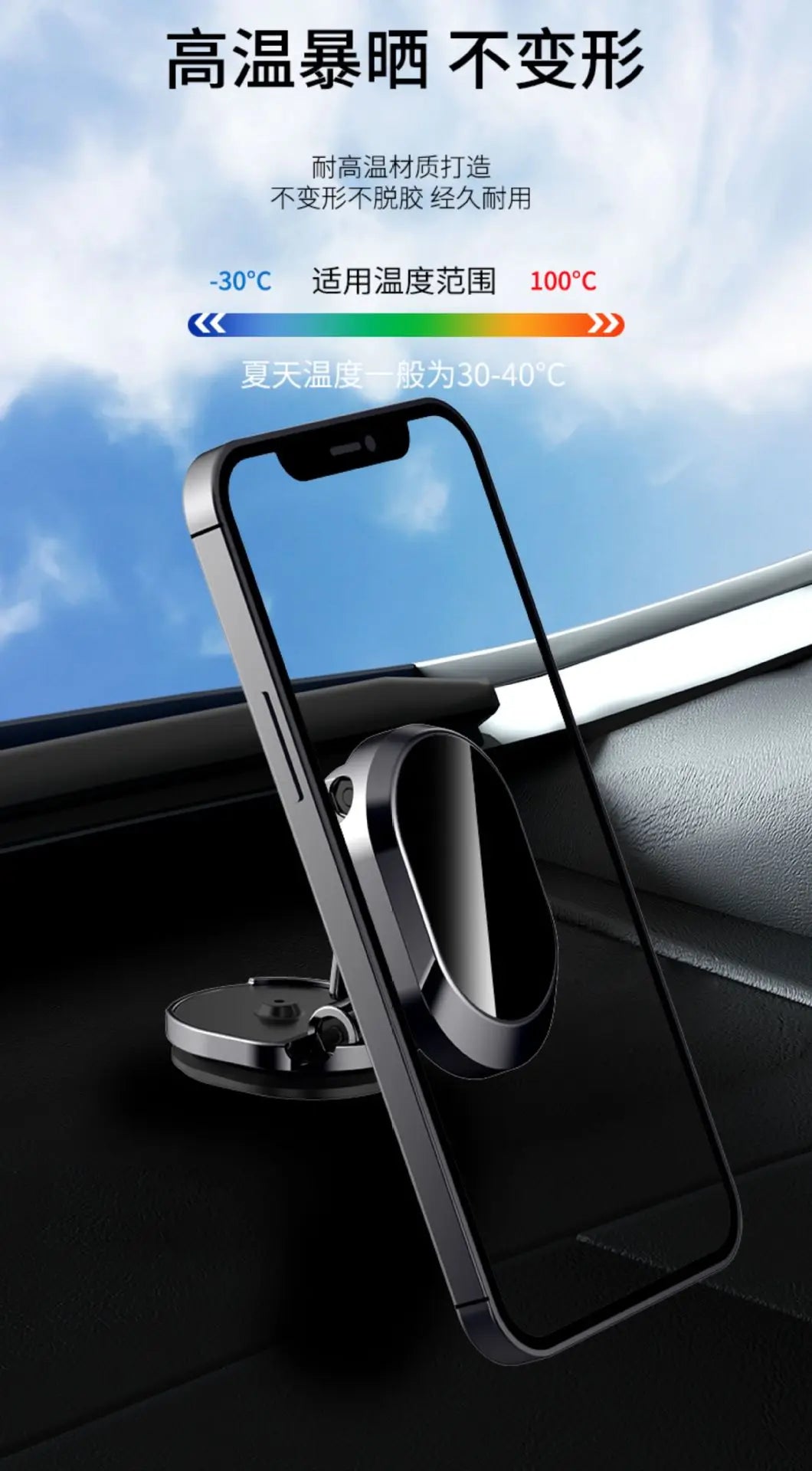 Car Folding Magnetic Suction Mobile Phone Bracket Instrument Panel Bracket Car Mobile Phone Fixed 360 Degree Rotating Navigation