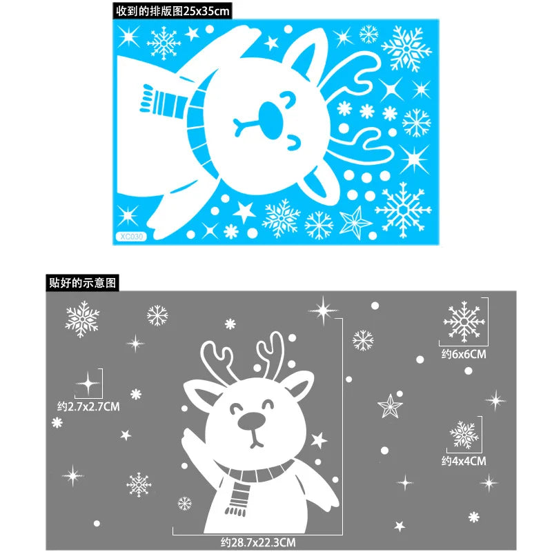 1Set Santa Claus Snowman Elk Window Stickers Snowflake Electrostatic Wall Sticker 2024 Christmas Decoration For Home New Year set4