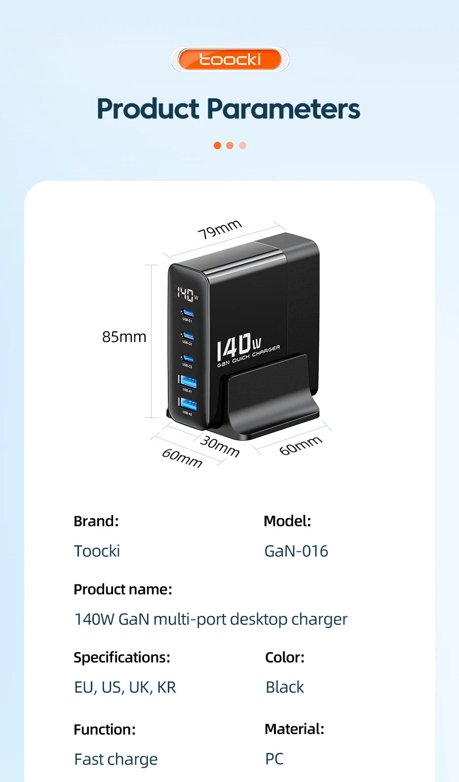 Toocki 140W USB Charger Multi Port Charging Station GaN Fast Charge Desktop For iPhone 15 PD Type C Power Adapter LED Display