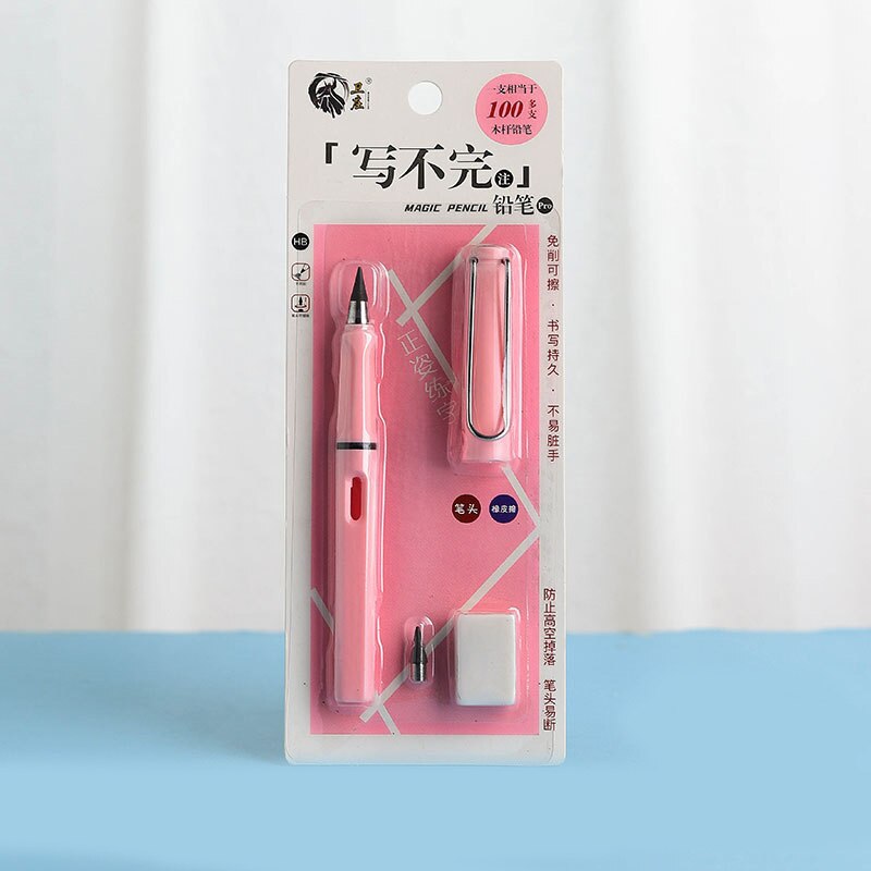 Unlimited Writing Pencil Set No Ink Erasable Pen New Technology Magic Pencils for Art Sketch Painting Tool Kids Gift pink