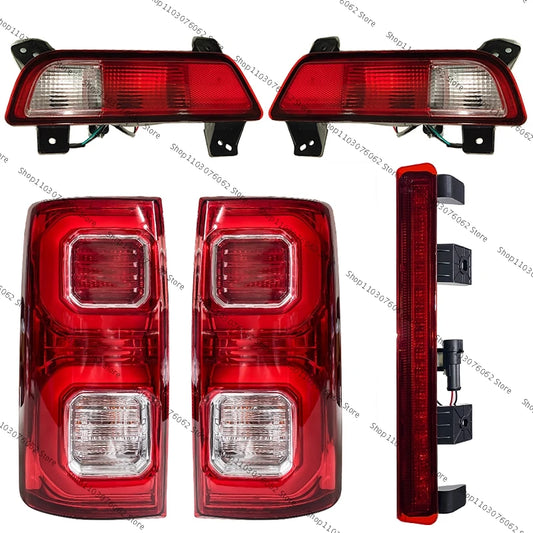 【Separate & Select parts - Display Only】For JAC T8 Pickup Car Tail Light Rear Fog Lamp High Brake Light Headlight Assembly