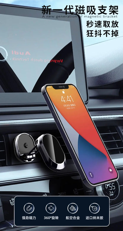 Car Folding Magnetic Suction Mobile Phone Bracket Instrument Panel Bracket Car Mobile Phone Fixed 360 Degree Rotating Navigation