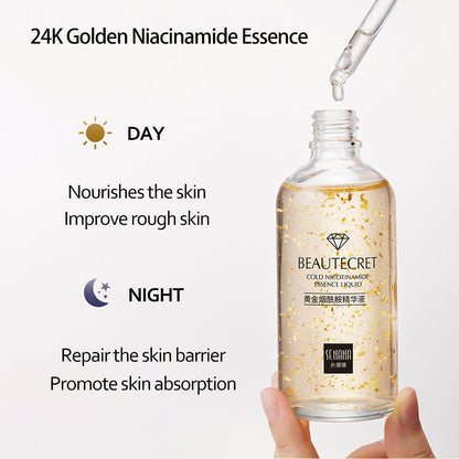 Skincare Set Niacinamide Cleanser 24K Gold Serum Hyaluronic Acid Mask Fade Dark Eye Circles Eye Cream Korean Skin Care Products