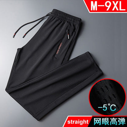 Summer Breathable Mesh Pants Men Fashion Casual Joggers Men's Sweatpants Solid Color Male Stretch Trousers Jogging Pants Black straight 2