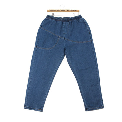 Summer New Plus Size Women's clothing Loose Leisure Harem Pants Solid color Elastic waist Jeans Blue