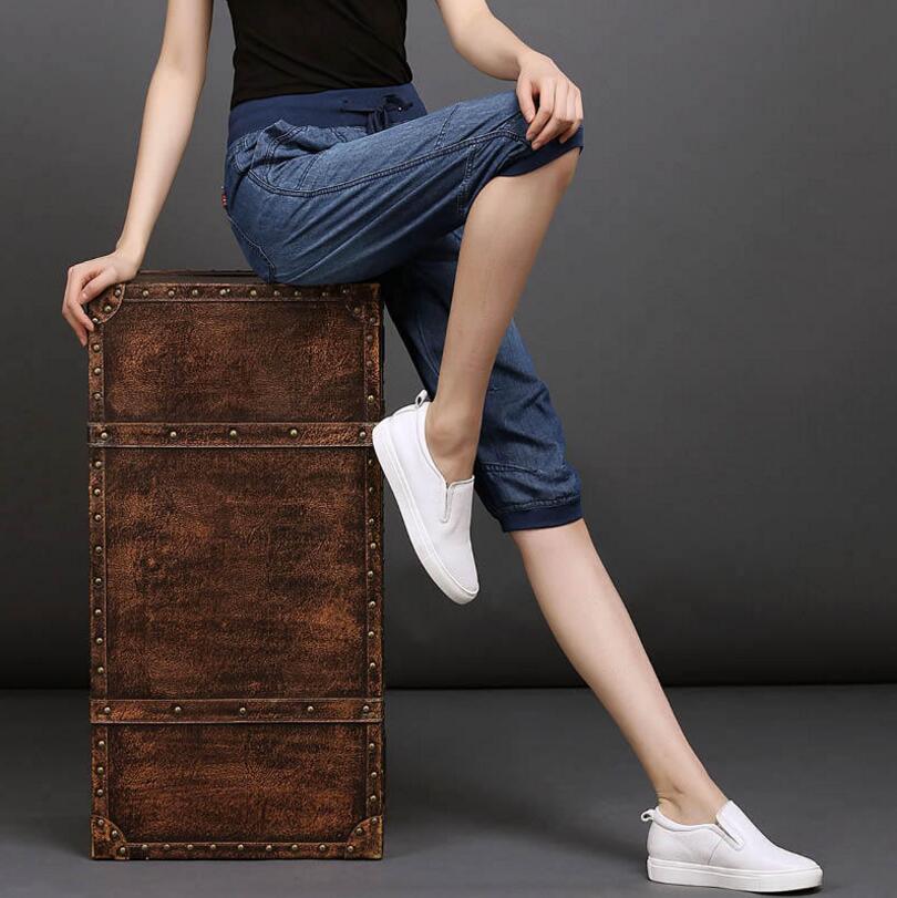 Summer Styles Jeans For Women calf-Length Pants Elastic High Waist Loose Harem Pants Fashion Slim Jeans Plus Size 4XL Blue