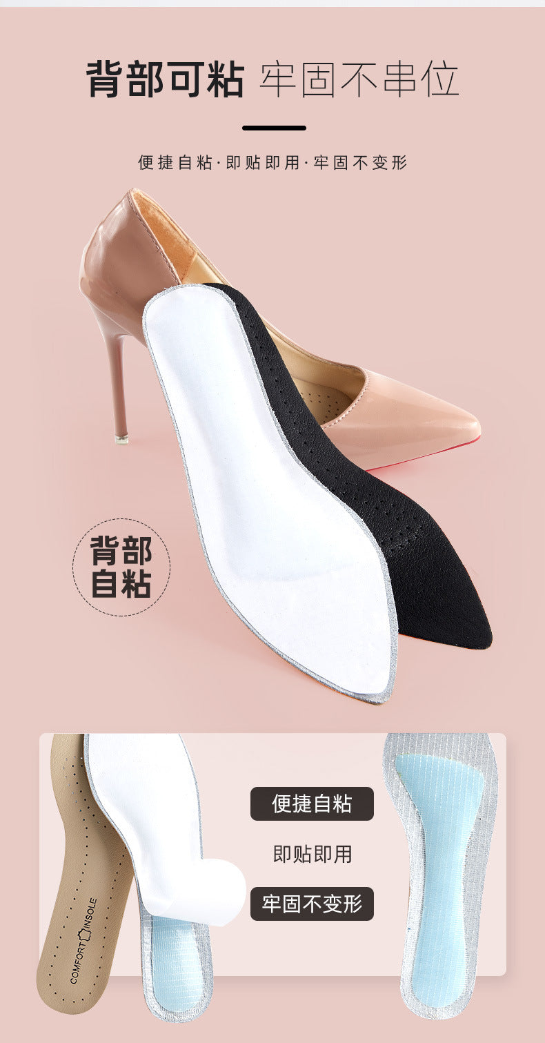 Women Sandal Insoles Antislip Soft Bottom Breathable Deodorzation High Heel Insoles High-heeled Shoes Sole Stickers Pad1Pair