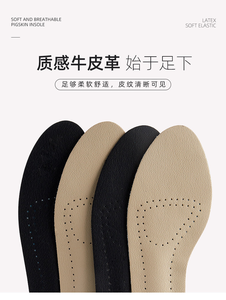 Women Sandal Insoles Antislip Soft Bottom Breathable Deodorzation High Heel Insoles High-heeled Shoes Sole Stickers Pad1Pair