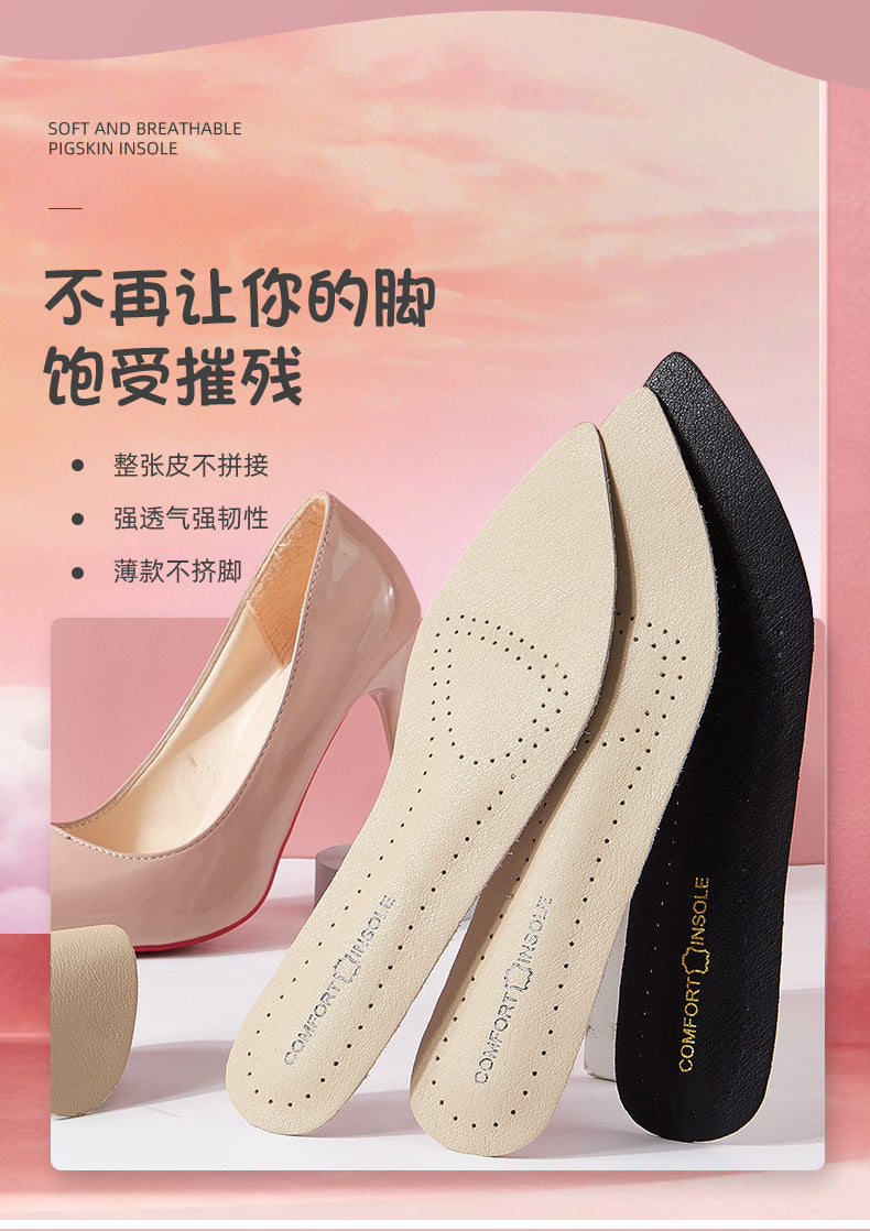 Women Sandal Insoles Antislip Soft Bottom Breathable Deodorzation High Heel Insoles High-heeled Shoes Sole Stickers Pad1Pair