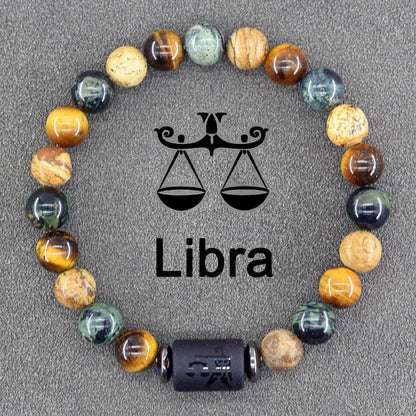 Zodiac Sign Bracelet - Cancer, Virgo, Leo, Libra, Friendship Gift 10 Libra 8mm Beads