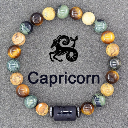 Zodiac Sign Bracelet - Cancer, Virgo, Leo, Libra, Friendship Gift 3 Capricorn 8mm Beads